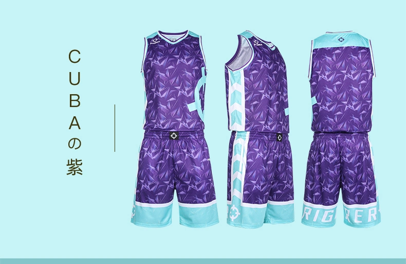 Rigorer Brand Sports Wear Sublimation Print Basketball Uniform for Men Breathable Light Weight
