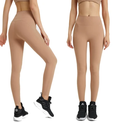 Fitness Girl Women High Waisted Nude Yoga Tights Leggings Pants Sexy Custom Logo Fitness & Yoga Wear